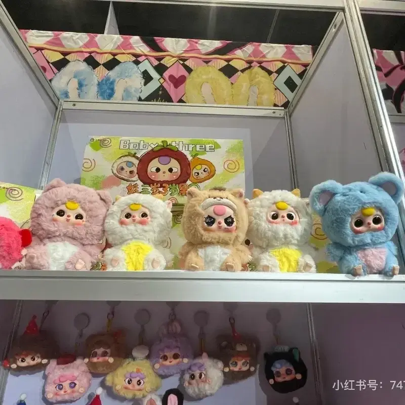 Baby Three Doll Blind Box Mystery Box Zodiac Series Figures Toy Collect Model Decorate Ornament Creative Cute Dolls Girl Gifts