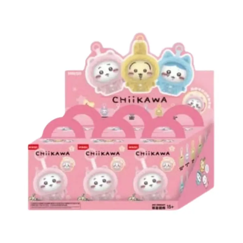 MINISO CHIIKWA Blind Box Doll Pendant Keychain CHIIKWA Sleepwear Doll Toy Blind Box