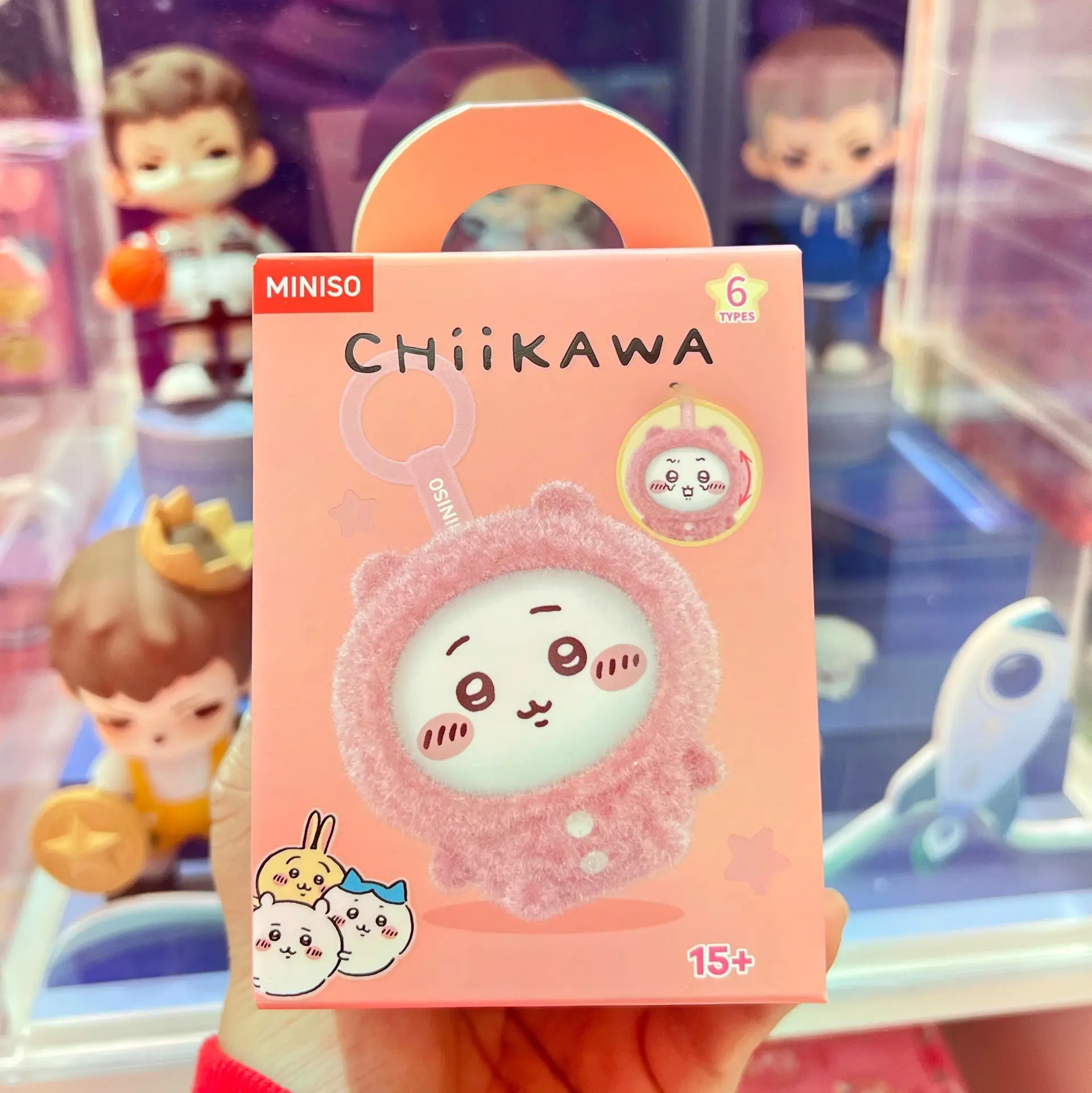 2025 hot selling blind box doll pendant keychain chiikawa sleepwear doll clothing doll toy blind box wholesale