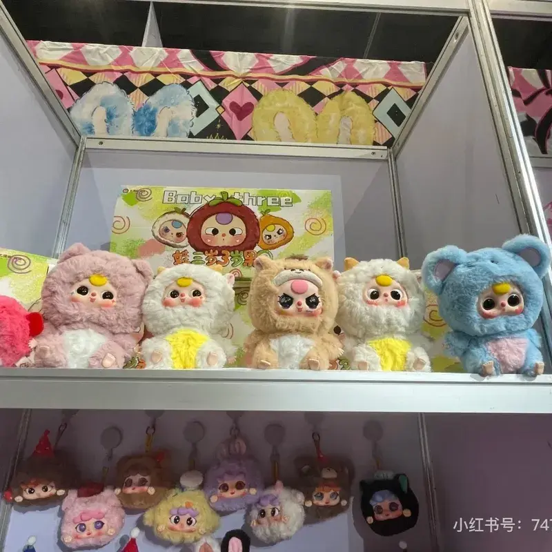 Baby Three Years Zodiac Series Blind Box Trendy Doll Toy Ornament Creative Cute Doll Guess Mystery Box Girl Birthday Toys Gift