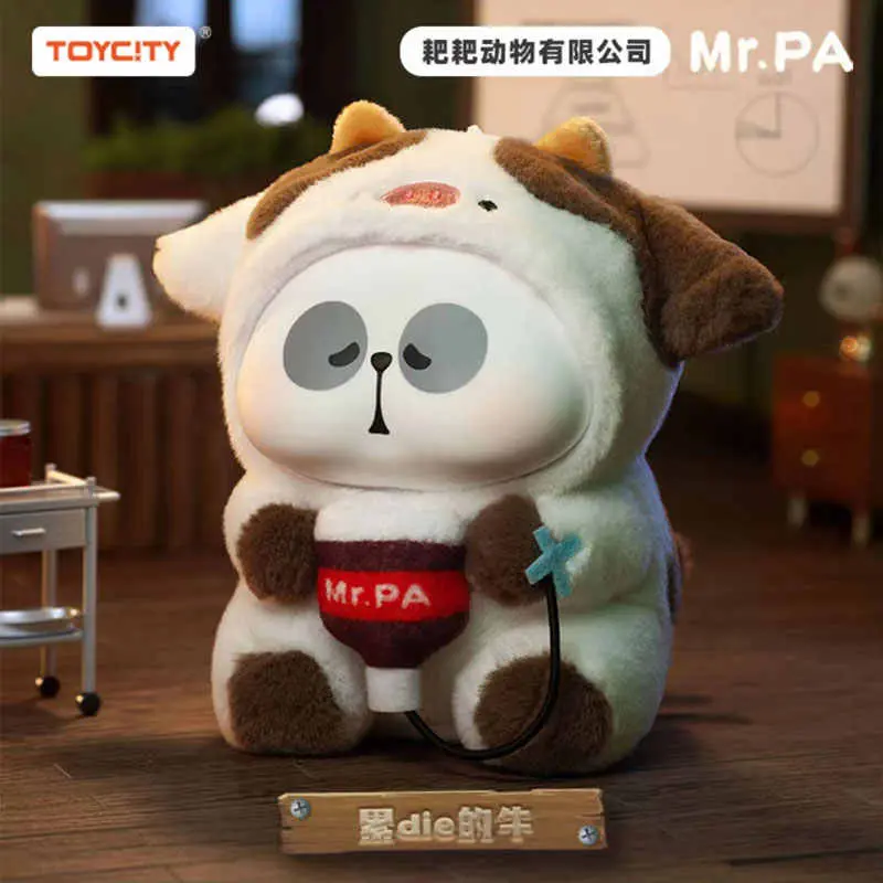 Original Mr.Pa Animal Company Limited Series Blind Box Cute Vinyl Plush Pendant Doll Panda Figurine Mystery Box Toy Kids Gift