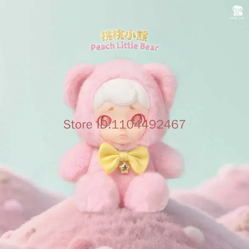 Laura Pet Dessert Shop Series Blind Box Vinyl Face Bag Pendant Doll Trendy Toy for Birthday Mystery Gift
