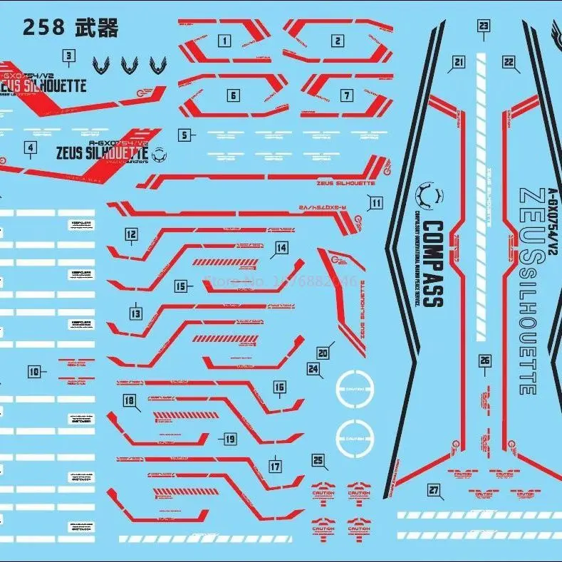 STAR HG 1/144 Assembly Model Kit Destiny Spec2 Zeus Silhouette Action Figures Robot Plastic Model Kits Toys Collcetion Gifts
