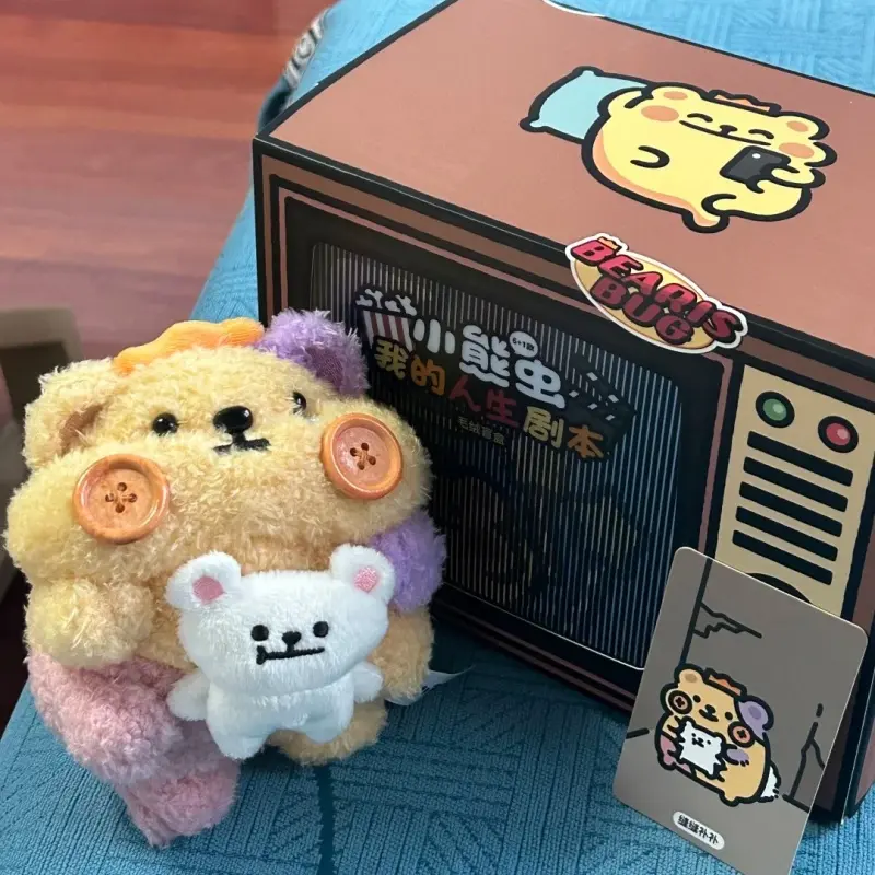 Original Little Bear Bug Blind Box My Life Script Series Cartoon Doll Girl Toy Mystery Box Desktop Ornament Halloween Cute Gifts