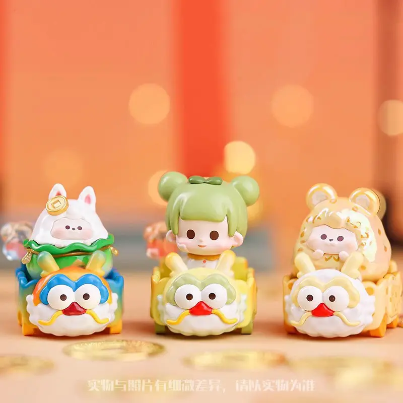 Good Luck Dragon Dragon Train Blind Box Trend Doll Desktop Ornament Holiday Gifts Action Figure Model Toys