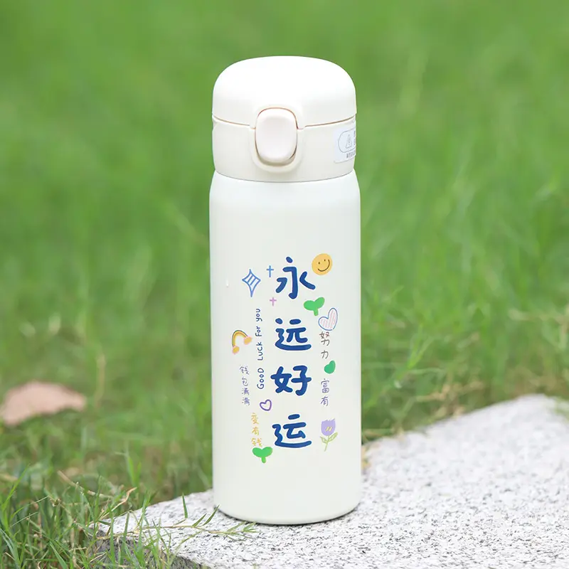 High Quality Portable Thermos Bottle Girl/Boy Stainless Steel Water Bottle Vacuum Flasks Insulated Cup High Capacity Student Tra