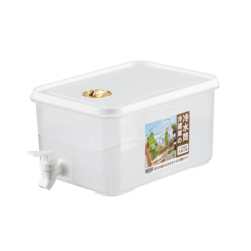 Cold Water Jug Large Capacity Cold Kettle with Faucet Beverage Dispenser Refrigerator Water Container For Summer Party