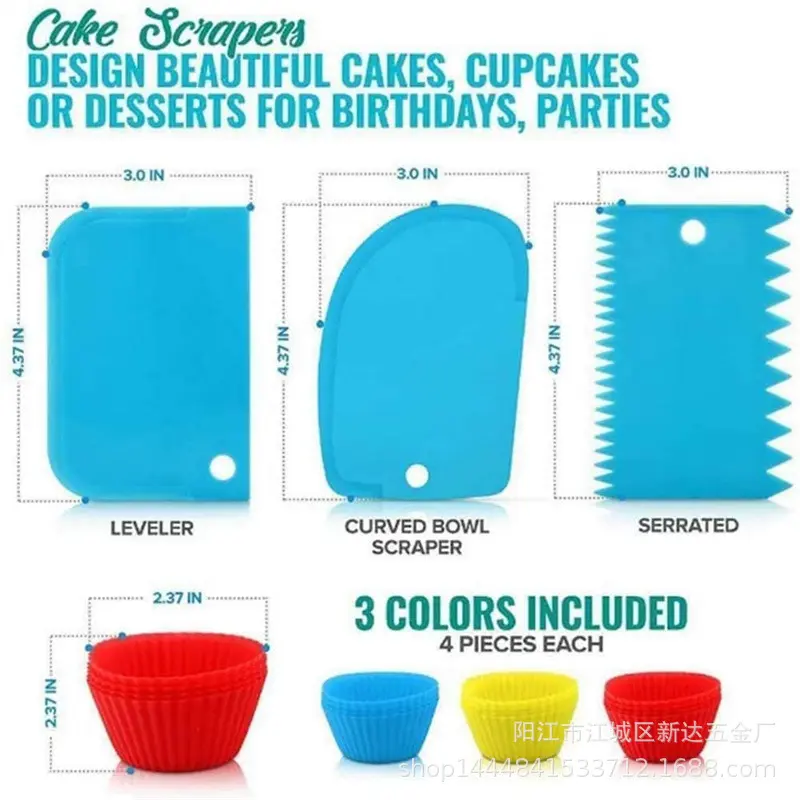 New 290pcs Baking Tools Set  Pieces Cake Decorating Decorating Set Decorating Machine Cake Turntable Baking Accessories Simple