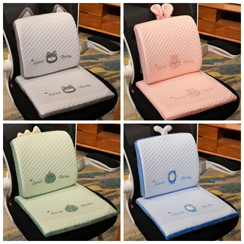New Cute Ice Silk Cushion for Women's Office Sitting for A Long Time Without Getting Tired Waist Protection Chair Fart Cushion