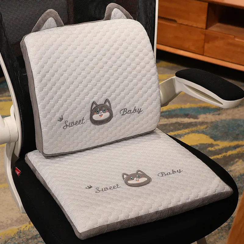 New Cute Ice Silk Cushion for Women's Office Sitting for A Long Time Without Getting Tired Waist Protection Chair Fart Cushion