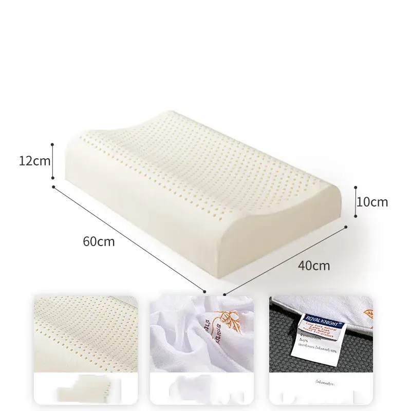 Thai Natural Latex Pillow Adult Neck Pillow High and Low Particle Massage Pillow Core Natural Curve Neck Protection
