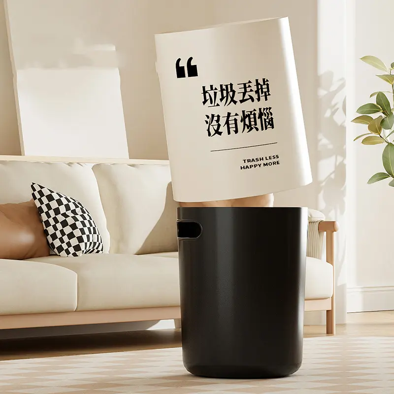 Nordic Entry Lux Style Household Trash Can Living Room Bedroom Good-looking Modern Minimalist Creative Kitchen Large Trash Can