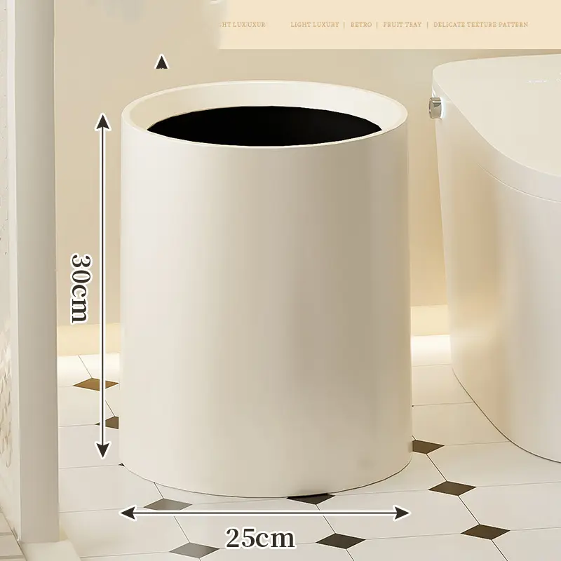 Nordic Entry Lux Style Household Trash Can Living Room Bedroom Good-looking Modern Minimalist Creative Kitchen Large Trash Can