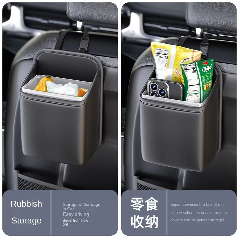 Portable LeatherCar Trash Can Hanging Garbage Garbage StorageStorage BoxWaterproof Strap Handle