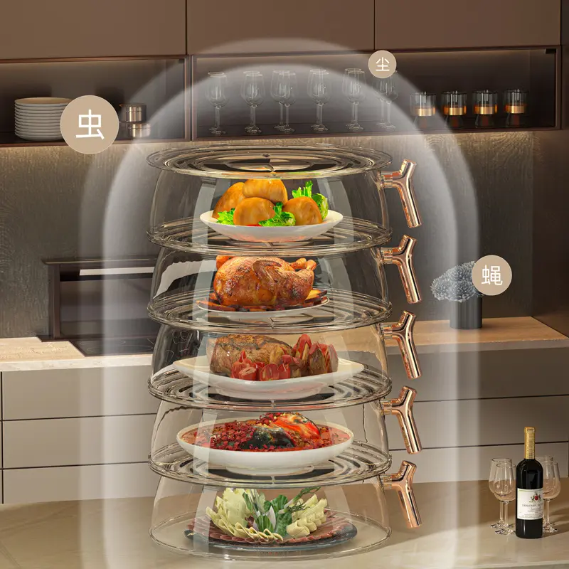 PET Dish Cover Multi-layer Storage Rack Household Leftovers Kitchen Dustproof Thermal Insulation Multi-function Cover Dish