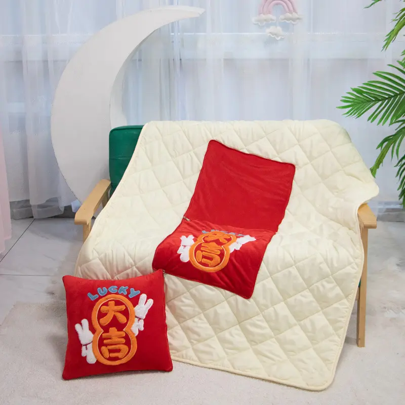 Ultra Soft Car Cushion Pillow Quilt Two-in-one Cartoon Plush Pillow Office Lunch Break Lumbar Support for Long Sitting