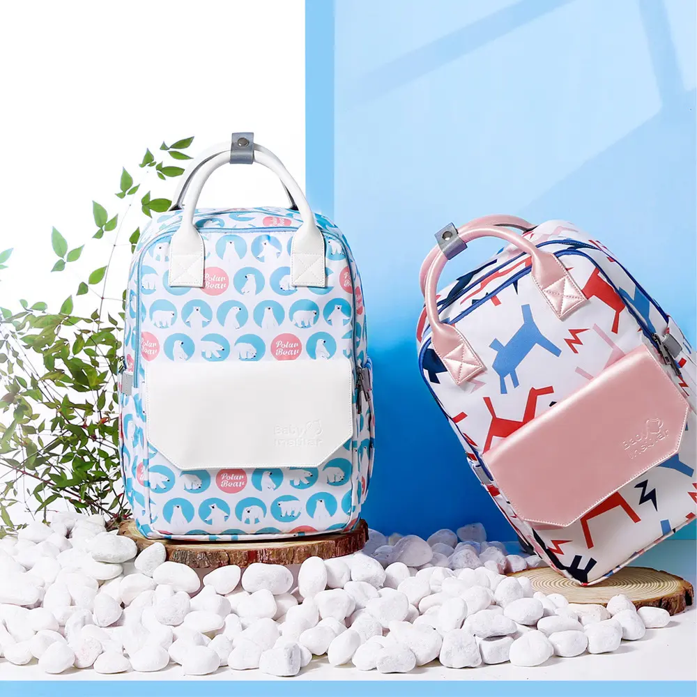 Mummy Bag Mother And Baby Backpack Female Korean Version Backpack Mom Travel Bag Large Capacity Treasure Mom Bag