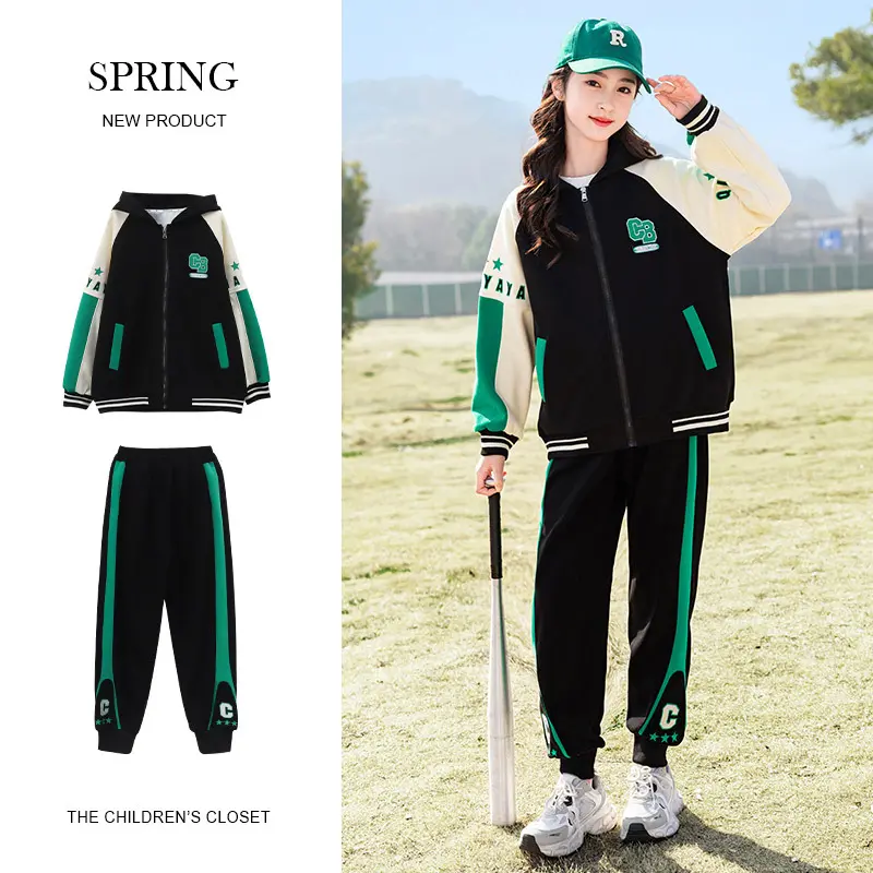 Children's Sets Spring and Autumn Patchwork Sports Girls Zipper Hooded Jacket Casual Pants Two Piece Set Children's Sets