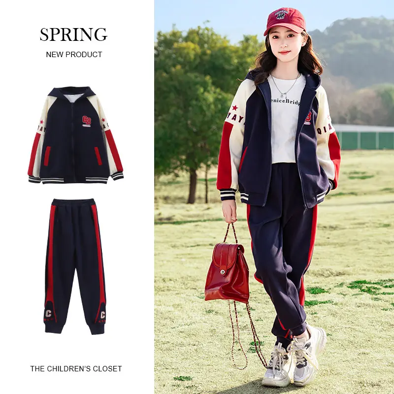 Children's Sets Spring and Autumn Patchwork Sports Girls Zipper Hooded Jacket Casual Pants Two Piece Set Children's Sets