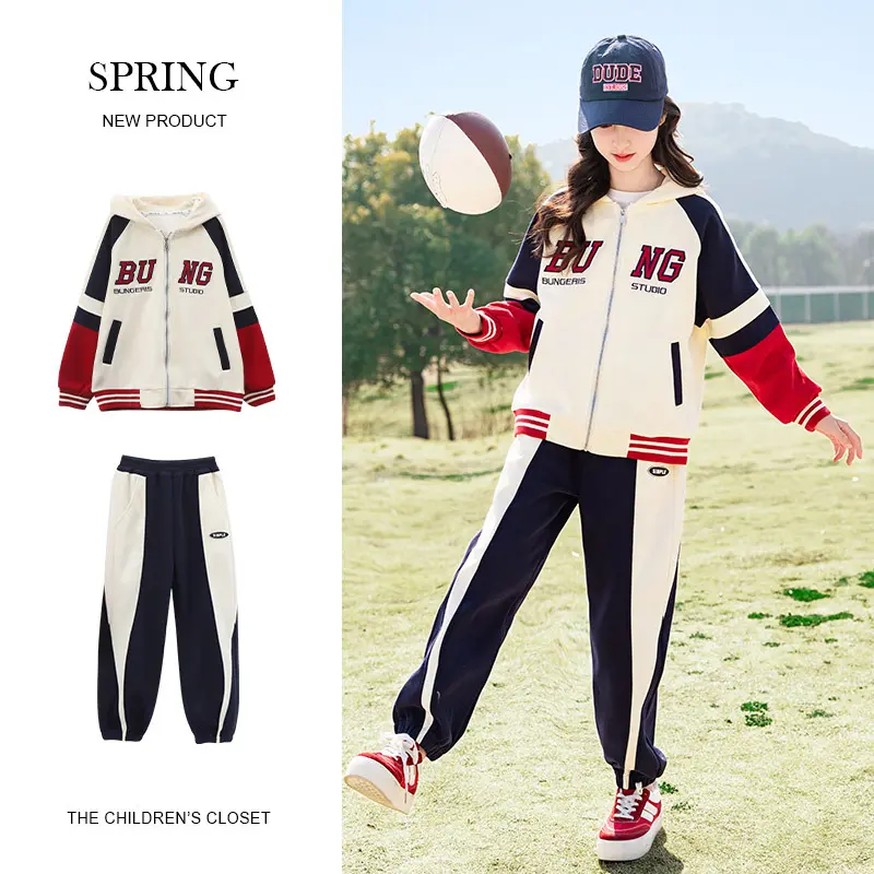Girls Children Autumn New Warm Thicken Plus Velvet Patchwork Printed Letter Hooded Zipper Coats Fashion Two Piece Hooded Jacket