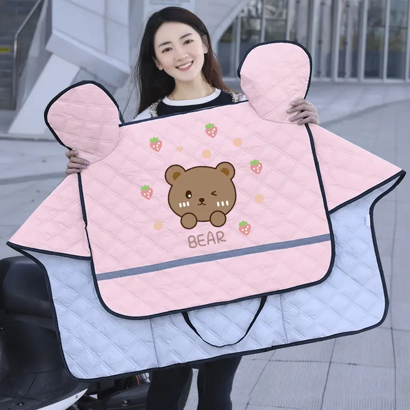 Summer Thin Electric Car Windproof Quilt Sun Protection Sunshade Battery Motorcycle Waterproof Windproof Windproof Quilt
