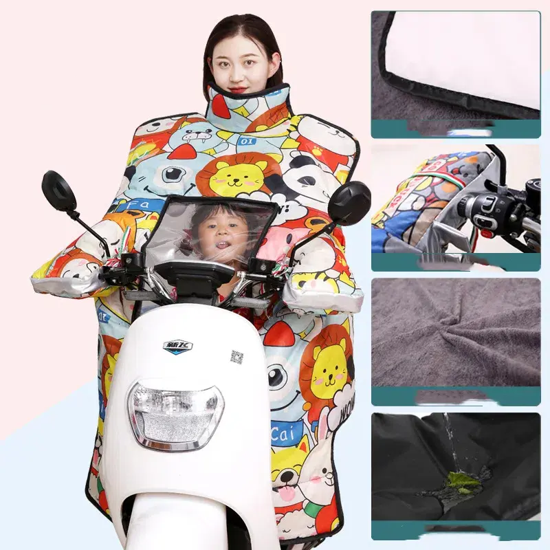 Covers Legs Motorbike Winter Motorcycle Protector Apron Warmer Warmers Thermal Blanket Scooter Leg Cover Waterproof Rain Quilt