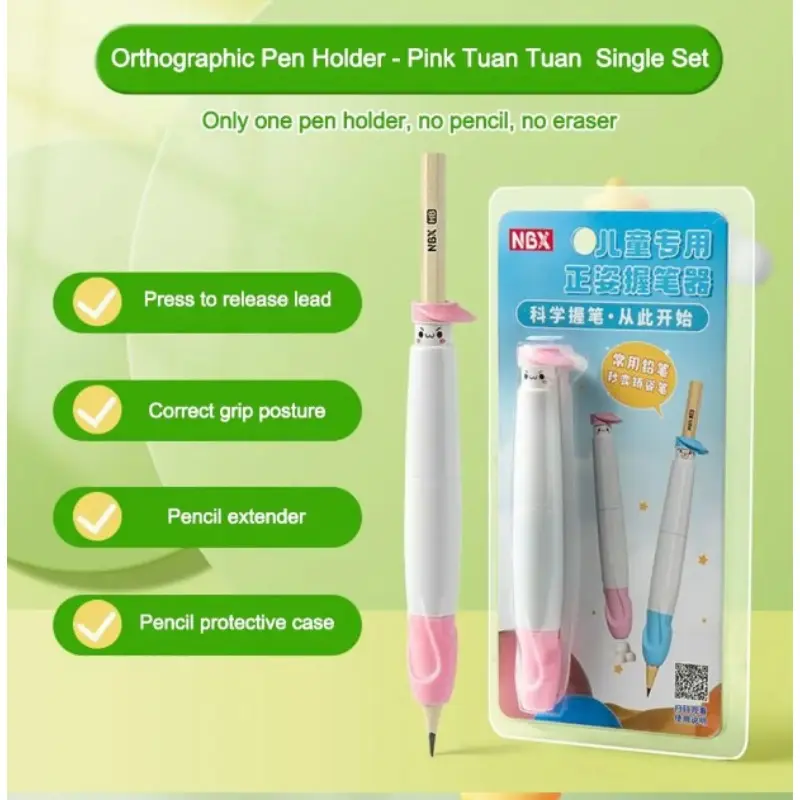 Multifunctional Aid Grip Corrector Writing Posture Correction Training Portable Children's Writing Posture Pen Holder Correct