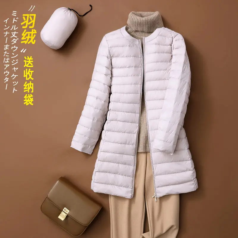 New Autumn Winter Ultralight Women Long Duck Down Coats Korean Style O-Neck Feather Liner Collarless Puffer Jackets