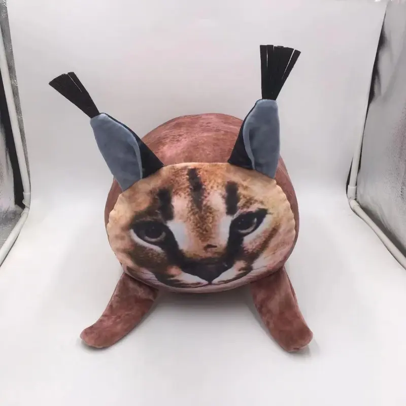 20-30cm Brand New Anime Plush Toy Cartoon Simulation Animal Print Caracal Pillow Kawaii Square Cat Children Birthday Gift