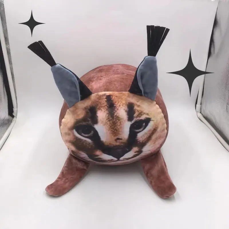 20-30cm Brand New Anime Plush Toy Cartoon Simulation Animal Print Caracal Pillow Kawaii Square Cat Children Birthday Gift