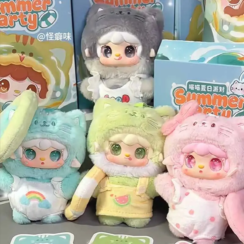 Yooki Oxygen Meow Meow Summer Party Blind Box Desktop Cute Doll Ornament Car Interior Pendant Toy Mystery Box Surprise Fun Gifts