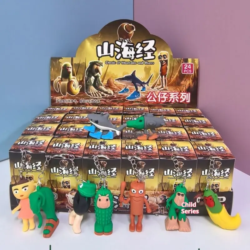 Mini Blind Box Cute Tooth Monster Collectible Figure Backpack Pendant Keychain Children's Toy Gift Trendy Blind Box Toys
