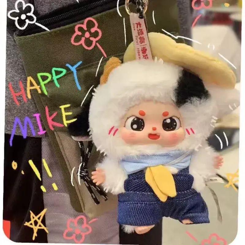 Baby Three Little Chubby Bean 'What Should I Eat Today Vinyl Plush Blind Box Cute Backpack Pendant Surprise Toy Gift for Kids