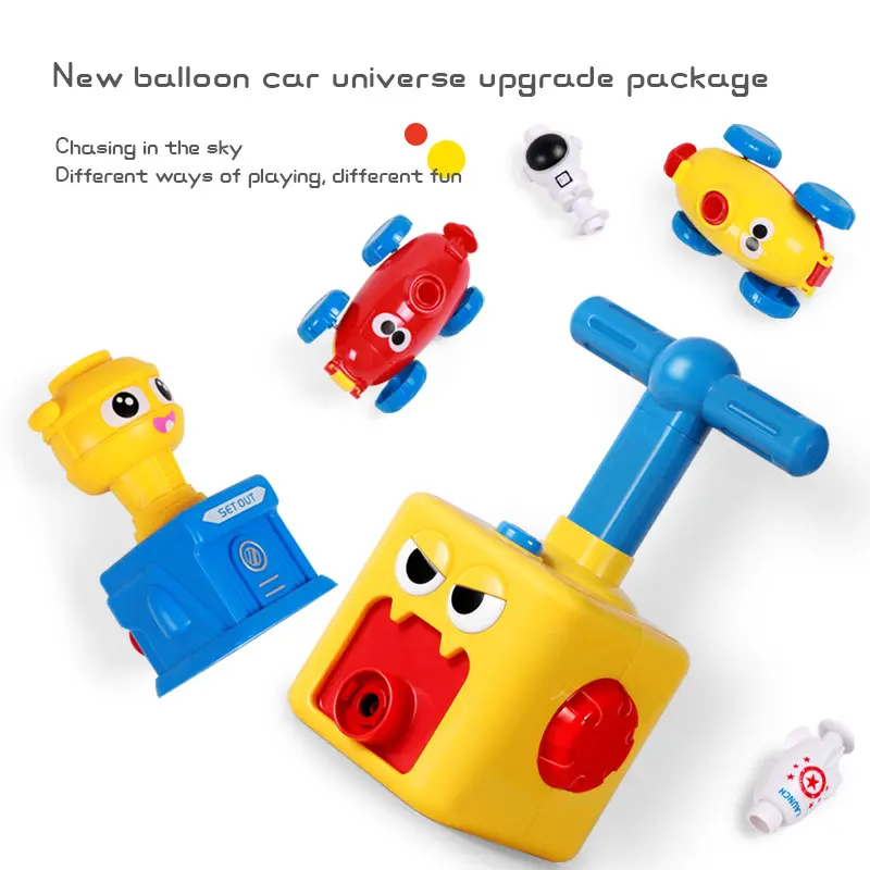 Children Inertial Air Power Balloon Car Toy Press Balloon Launch Tower Puzzle Educational Games Toys for Kids Birthday Gifts
