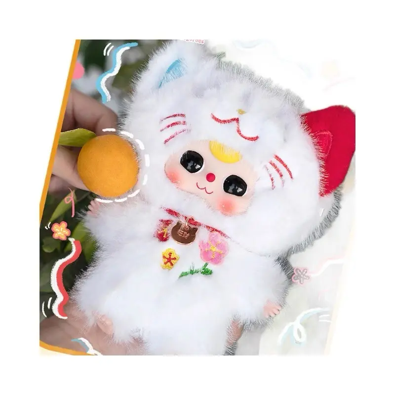 Baby Three Whose Cat Is This Vinyl Plush Blind Box Cute Cat Doll Bag Pendant Decorative Accessories Girl Surprise Toy Gift