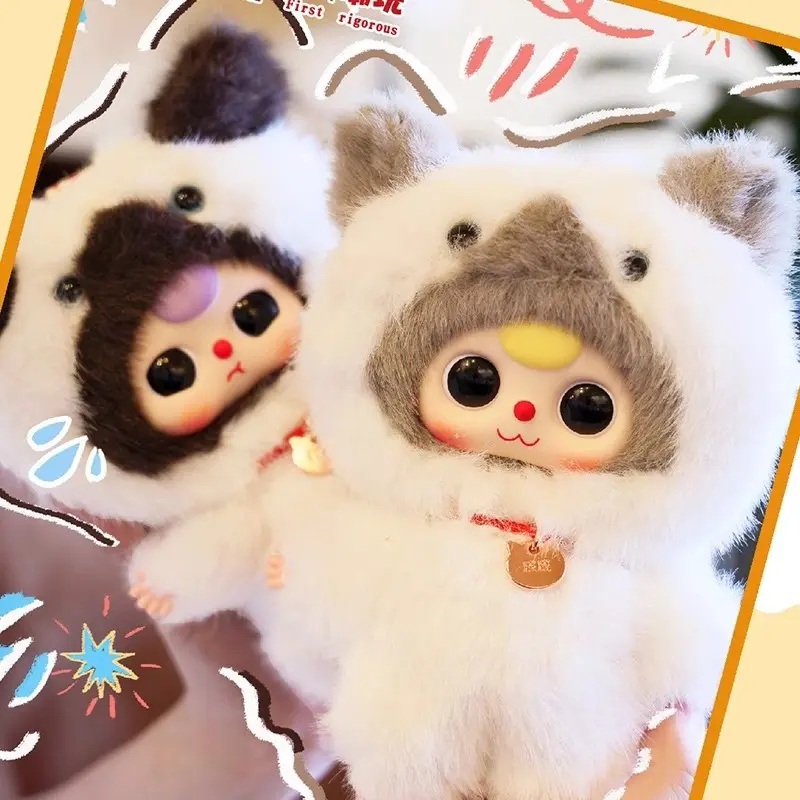 Baby Three Whose Cat Is This Vinyl Plush Blind Box Cute Cat Doll Bag Pendant Decorative Accessories Girl Surprise Toy Gift