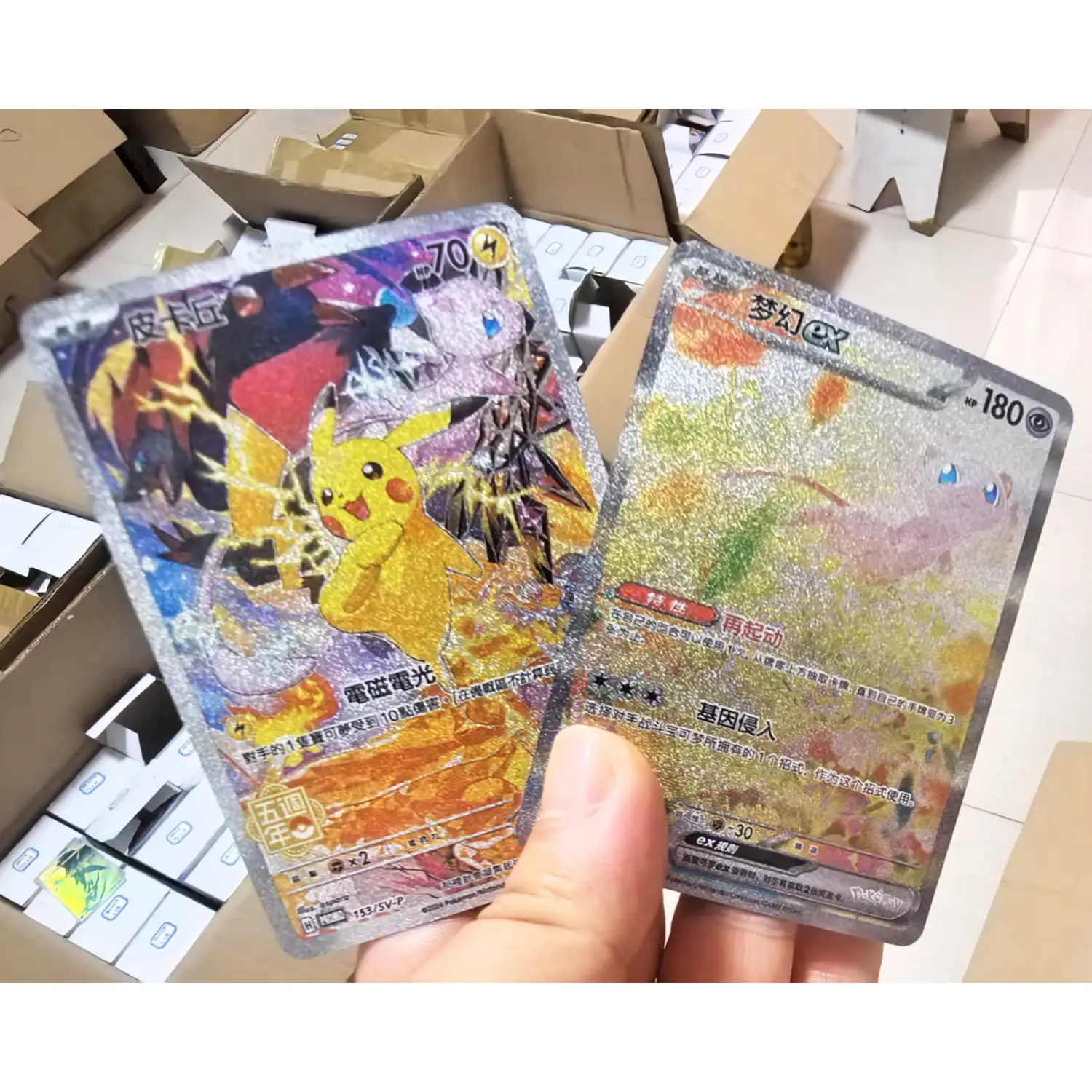 2Pcs/set Diy Pokemon Pikach Mew EX Chinese Version Rare Flash Card Self Made Classic Game Anime Collection Card Gift Toy