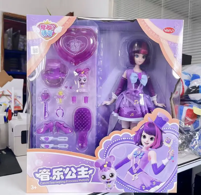 New Kawaii Catchiniping Hatchuping Princess Doll With Clothes Toy Play Toys Teenieping Model Figure Children Toys Bithday Gifts