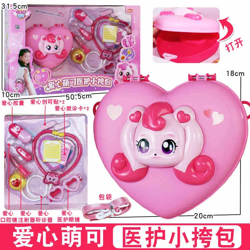 New Kawaii Catchiniping Hatchuping Princess Doll With Clothes Toy Play Toys Teenieping Model Figure Children Toys Bithday Gifts