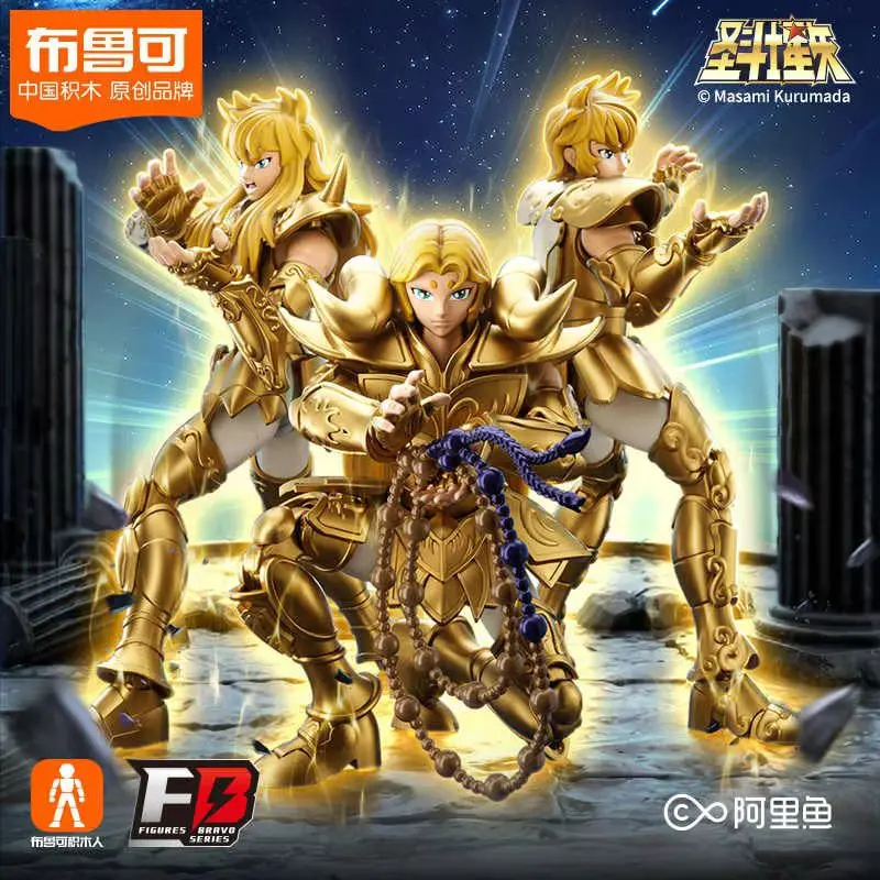 Blk Blokees Saint Seiya Figure Set - Taurus Pegasus Sagittarius - Assembled Collectible Anime Peripheral Model Toys Gift