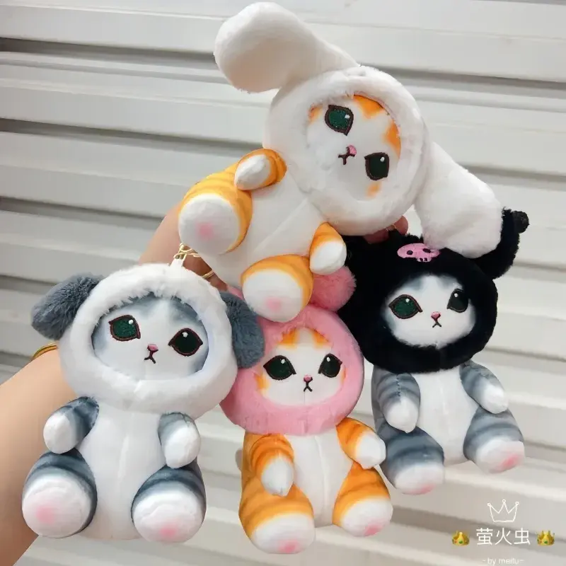 New Shark Cat Mofusand 4pcs/Set Cute Animal Plushies Pendant Keychain 13cm Mini Kawaii Doll Toys Birthday Holiday Gift