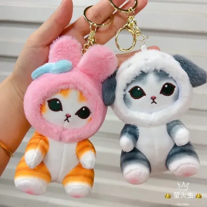New Shark Cat Mofusand 4pcs/Set Cute Animal Plushies Pendant Keychain 13cm Mini Kawaii Doll Toys Birthday Holiday Gift