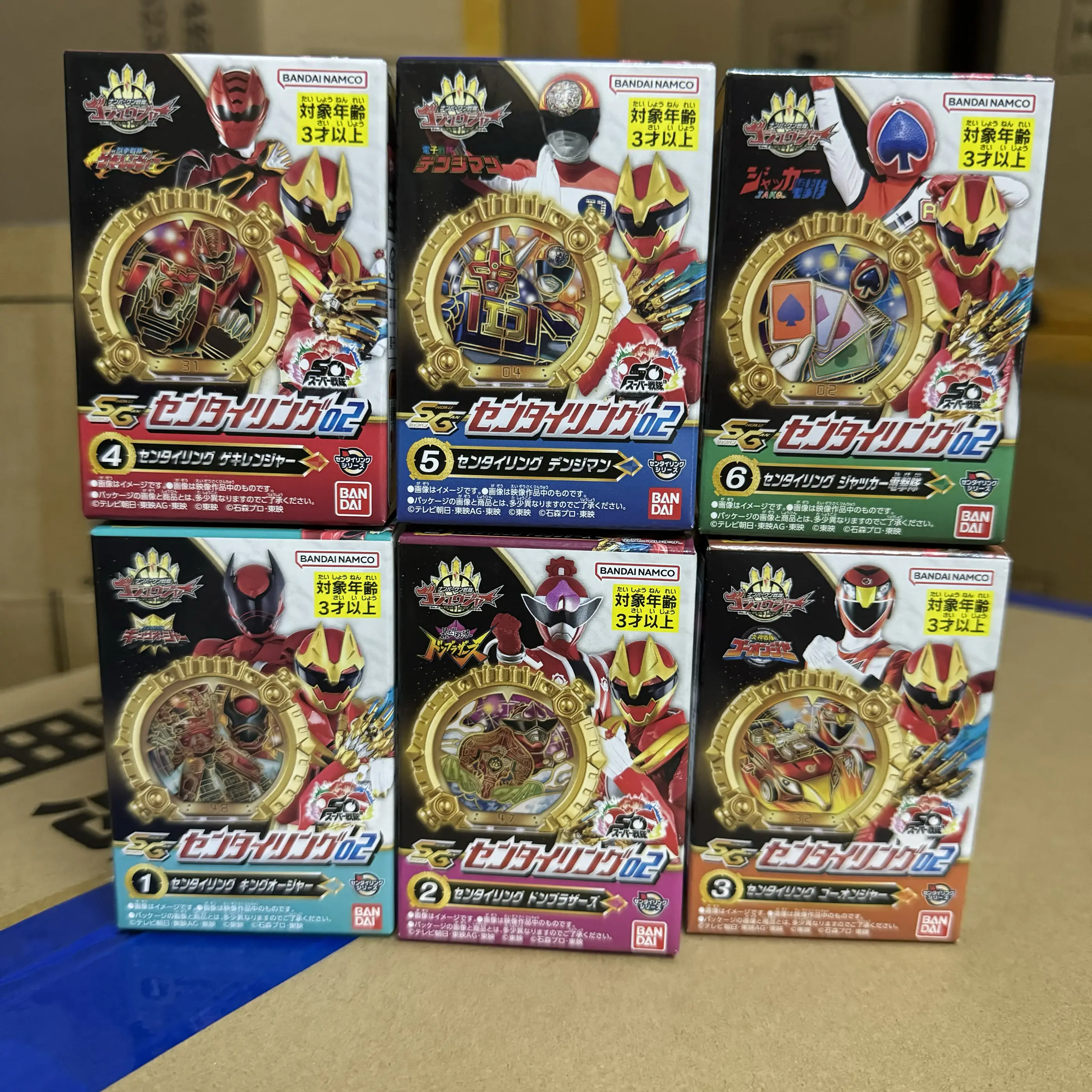 Bandai No.1 Sentai Gozyuuger Beastial Prop Ring Fierce God Beast King Style Candy Toyssg Leon Buster Ring Action Figure Toys