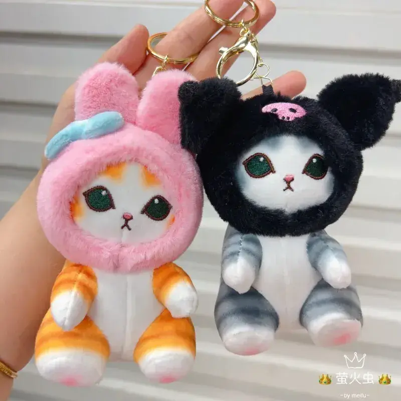 New Shark Cat Mofusand 4pcs/Set Cute Animal Plushies Pendant Keychain 13cm Mini Kawaii Doll Toys Birthday Holiday Gift