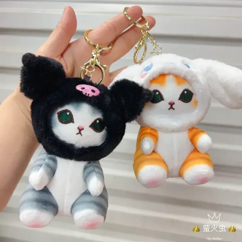 New Shark Cat Mofusand 4pcs/Set Cute Animal Plushies Pendant Keychain 13cm Mini Kawaii Doll Toys Birthday Holiday Gift
