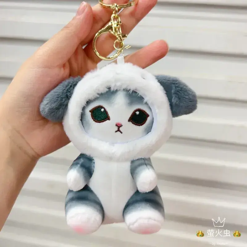 New Shark Cat Mofusand 4pcs/Set Cute Animal Plushies Pendant Keychain 13cm Mini Kawaii Doll Toys Birthday Holiday Gift