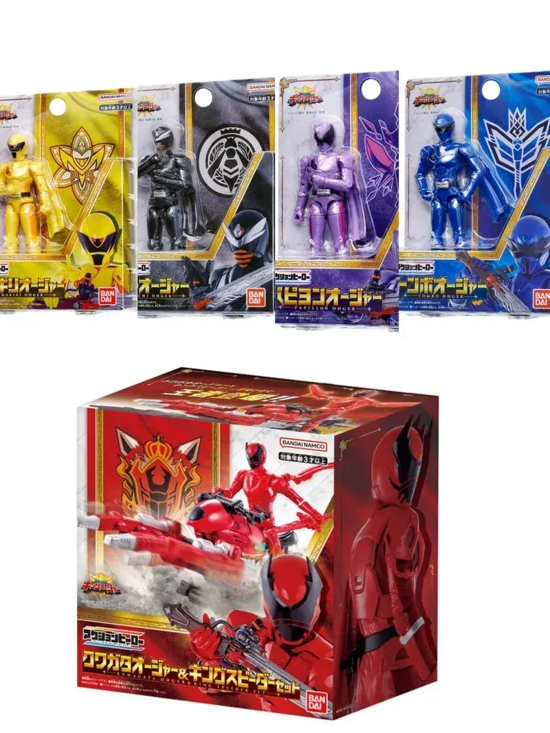 New Anime Action Figures Bandai Dx Ohsama Sentai King Ohger Robot Xylotrupes Dichotomus Toys For Girls Boys Holiday Gift