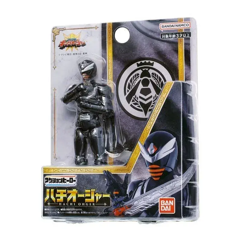 New Anime Action Figures Bandai Dx Ohsama Sentai King Ohger Robot Xylotrupes Dichotomus Toys For Girls Boys Holiday Gift