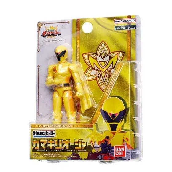 New Anime Action Figures Bandai Dx Ohsama Sentai King Ohger Robot Xylotrupes Dichotomus Toys For Girls Boys Holiday Gift