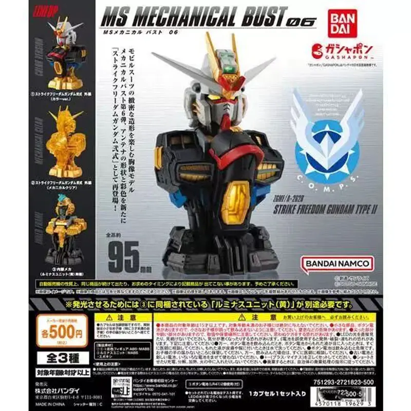 Bandai Original Gundam Gashapon Toys MS MECHANICAL BUST Full Series Anime Figures Assembly Model Decoration Gifts In Stock